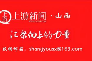 1200万欧解约金谁来拿下？罗体：罗马还从未与30岁迪巴拉谈续约