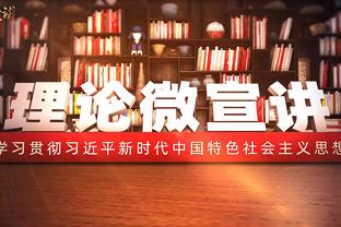 难挽败局！卢尼9中6拿到13分11板 正负值-17