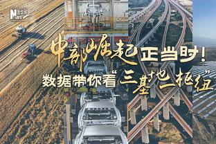 前队友：齐达内两年前和我说他只会执教皇马、马赛和法国队